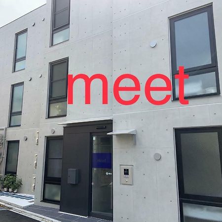 דירות טוקיו Meet מראה חיצוני תמונה